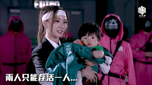墨魚遊戲2|《墨魚遊戲2》拍賣倒數!100件全明星戰衣點樣搶?一文拆解「次高價」暗標規則:隨時低價執到寶!