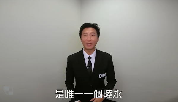 墨魚遊戲2下集|9大必睇位Jacky獲嘉盈力撐爆喊!陸永狂爆金句再成今集MVP