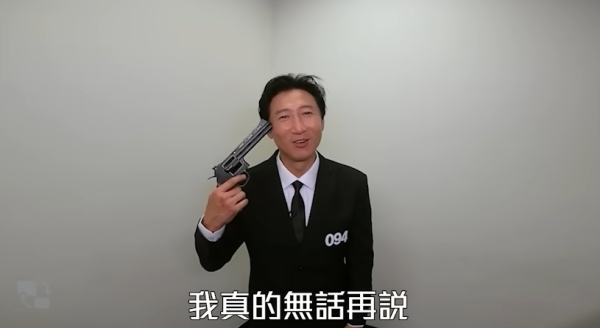 墨魚遊戲2下集|9大必睇位Jacky獲嘉盈力撐爆喊!陸永狂爆金句再成今集MVP