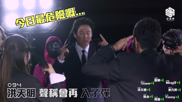 墨魚遊戲2下集|9大必睇位Jacky獲嘉盈力撐爆喊!陸永狂爆金句再成今集MVP