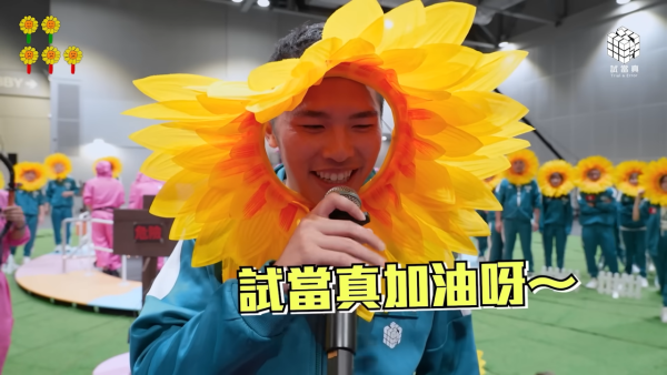 墨魚遊戲2|《墨魚遊戲2》拍賣倒數!100件全明星戰衣點樣搶?一文拆解「次高價」暗標規則:隨時低價執到寶!