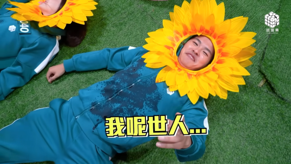 墨魚遊戲2下集|9大必睇位Jacky獲嘉盈力撐爆喊!陸永狂爆金句再成今集MVP