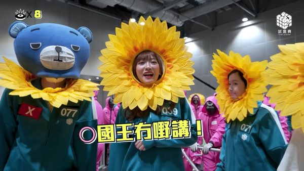 墨魚遊戲2下集|9大必睇位Jacky獲嘉盈力撐爆喊!陸永狂爆金句再成今集MVP