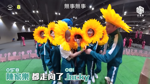 墨魚遊戲2下集|9大必睇位Jacky獲嘉盈力撐爆喊!陸永狂爆金句再成今集MVP