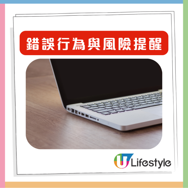 Mac 螢幕越抹越花鍍膜脫落？Apple早已附贈1秘密武器【附正確清潔方法】