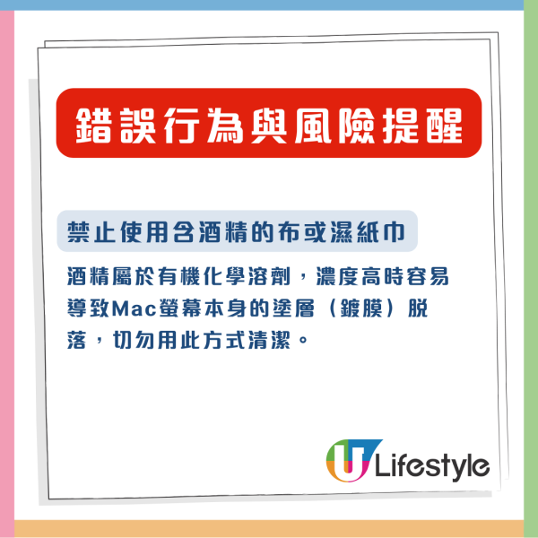 手機電量急跌不耐用 專家揭「電池老化」小心3件事 呢個行為9成人都做錯？