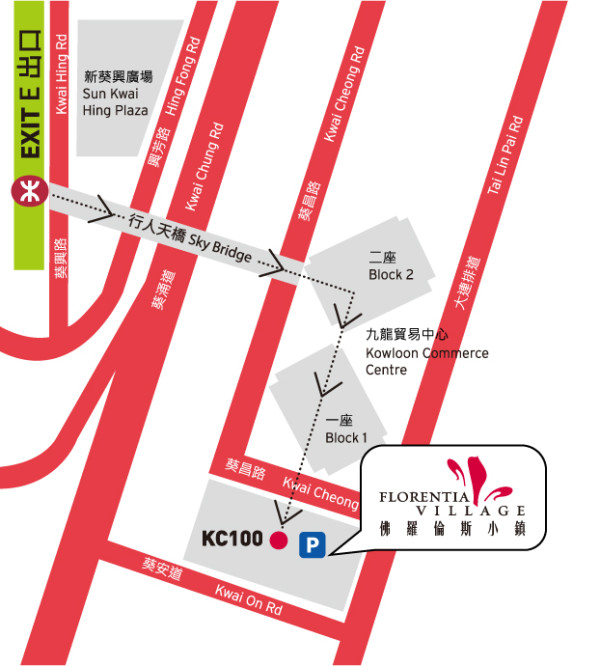 (圖片來源︰佛羅倫斯小鎮官網)