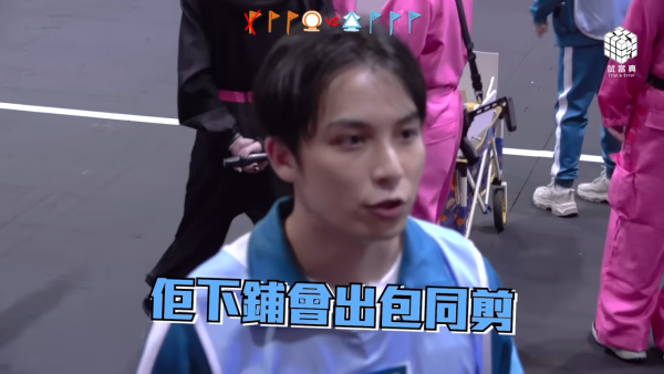 墨魚遊戲2下集|9大必睇位Jacky獲嘉盈力撐爆喊!陸永狂爆金句再成今集MVP