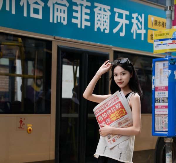 深圳牙科品牌攻港!格倫菲爾口腔諮詢中心進駐油麻地 張兆輝作代言吸客