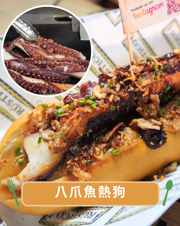 Wine & Dine2025|記者現場直擊逾12大必食推介! 匯聚過千款環球美酒及米芝蓮美食! 品味通行證優惠/入場門票/開放時間