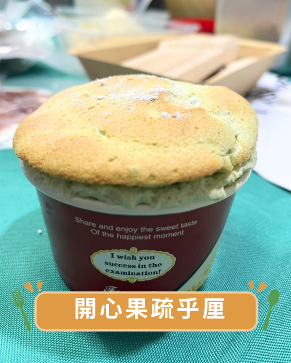 Wine & Dine2025|記者現場直擊逾12大必食推介! 匯聚過千款環球美酒及米芝蓮美食! 品味通行證優惠/入場門票/開放時間