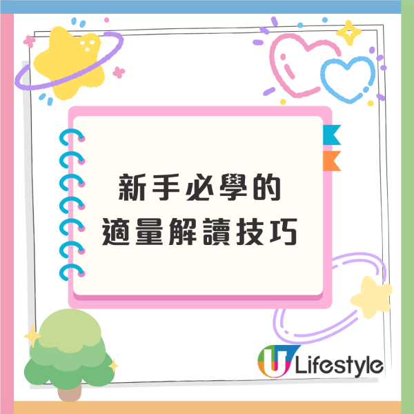 廚房新手10大最常犯錯誤！大火不代表快／適量即是什麼意思？／鈍刀才最危險／煮食新手必讀