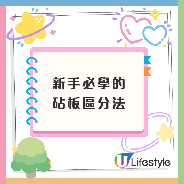 廚房新手10大最常犯錯誤！大火不代表快／適量即是什麼意思？／鈍刀才最危險／煮食新手必讀