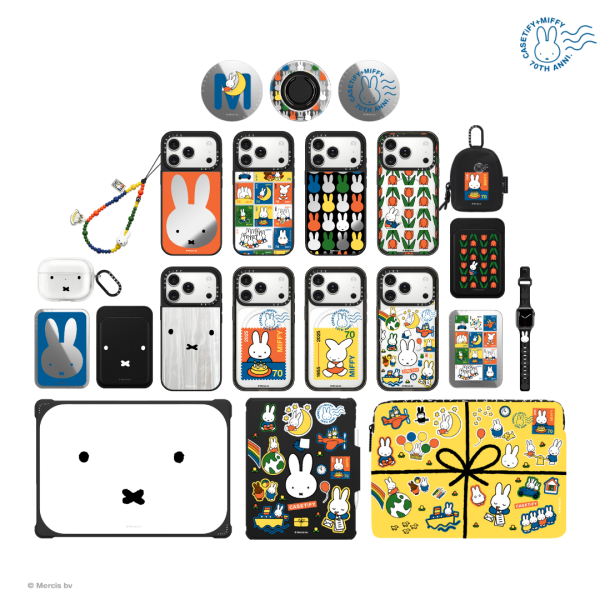 CASETiFY 聯乘 Miffy 慶祝 70 週年 復古郵政風配件手機殼變身信封