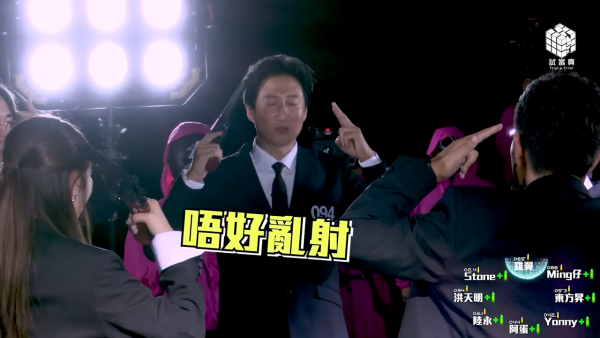 墨魚遊戲2|《墨魚遊戲2》拍賣倒數!100件全明星戰衣點樣搶?一文拆解「次高價」暗標規則:隨時低價執到寶!