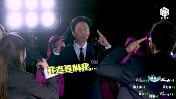 墨魚遊戲2|《墨魚遊戲2》拍賣倒數!100件全明星戰衣點樣搶?一文拆解「次高價」暗標規則:隨時低價執到寶!