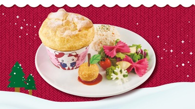 日本環球影城USJ聖誕活動登場!全新夜間秀光雕投影與Minions唱聖誕歌