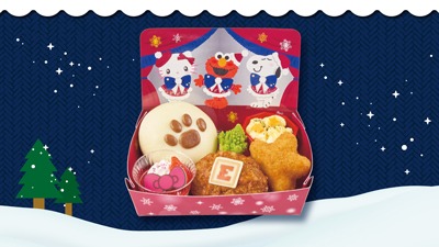 日本環球影城USJ聖誕活動登場!全新夜間秀光雕投影與Minions唱聖誕歌