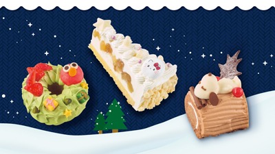 日本環球影城USJ聖誕活動登場!全新夜間秀光雕投影與Minions唱聖誕歌