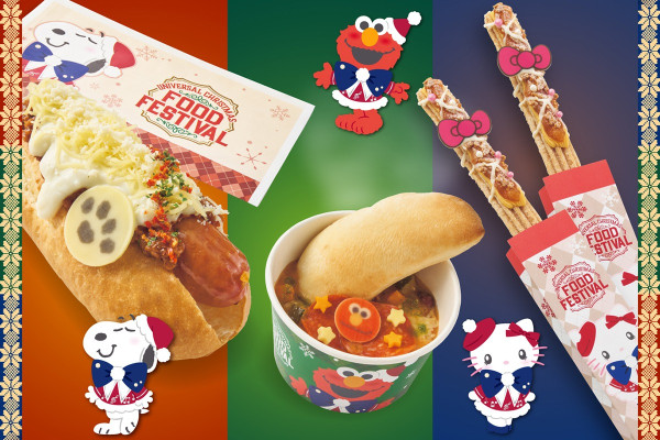 日本環球影城USJ聖誕活動登場!全新夜間秀光雕投影與Minions唱聖誕歌