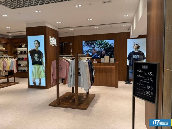 東涌開倉|東薈城名店倉名牌開倉2折起 低至$500入手Vivienne Westwood/Tory Burch/Chloé!