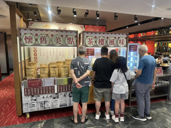 旺角龍珠酒樓逆市價飲茶優惠 傳統點心$10.4起＋燒鵝瀨粉$19.8