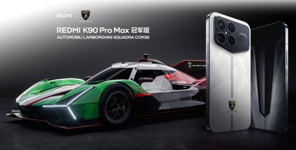 Redmi K90 Pro Max「林寶堅尼冠軍版」超跑手機 碳纖紋理＋Snapdragon 8 Elite Gen 5 性能爆錶