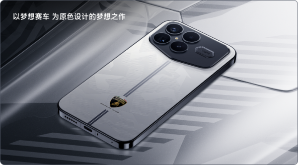 Redmi K90 Pro Max「林寶堅尼冠軍版」超跑手機 碳纖紋理＋Snapdragon 8 Elite Gen 5 性能爆錶