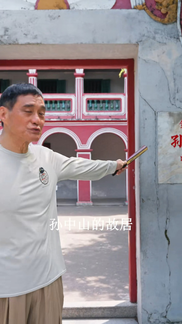 前TVB御用奸人轉行做領隊帶旅行團？ 近年定居內地曾自爆月入呢個數 