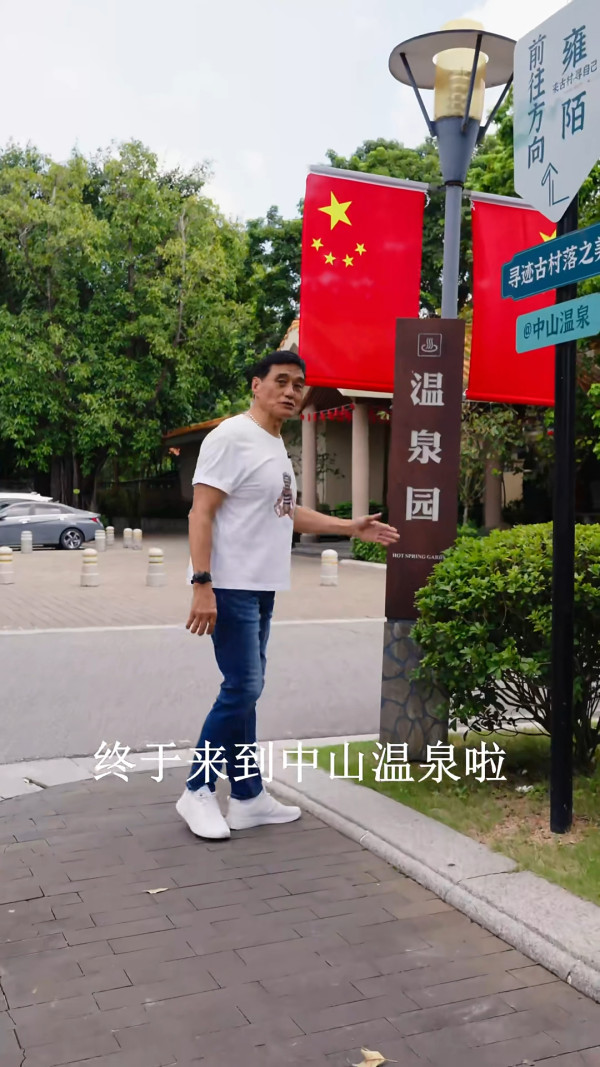 前TVB御用奸人轉行做領隊帶旅行團？ 近年定居內地曾自爆月入呢個數 