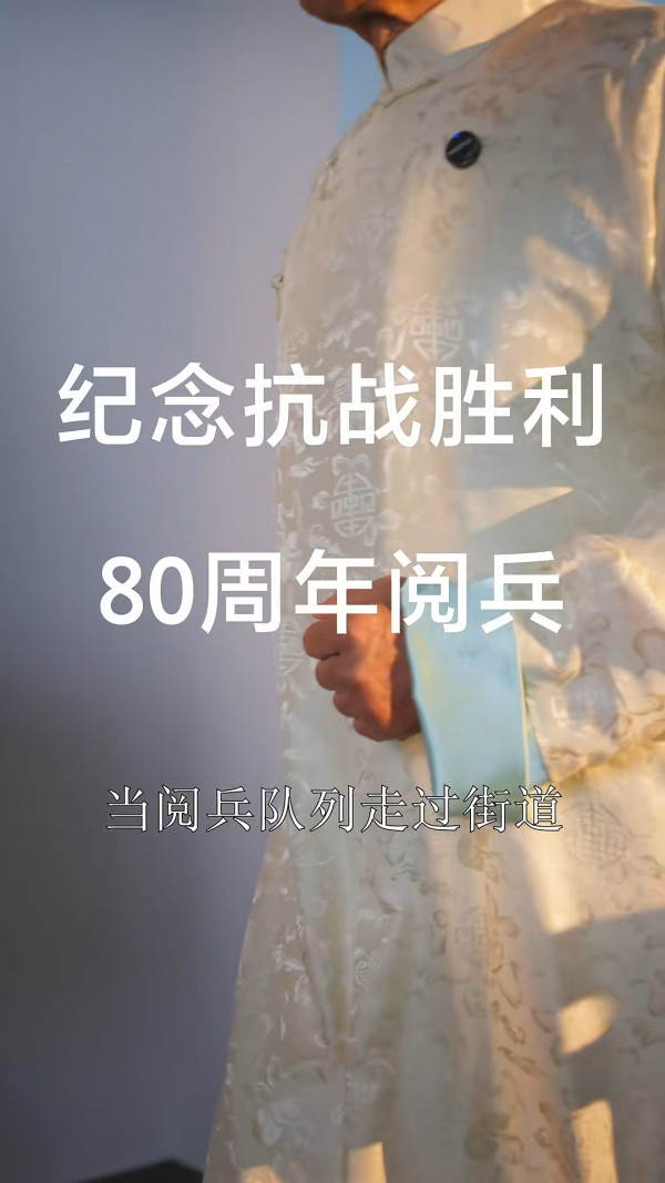 前TVB御用奸人轉行做領隊帶旅行團？ 近年定居內地曾自爆月入呢個數 