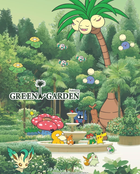 照片來源:官方網站 照片來源:官方網站