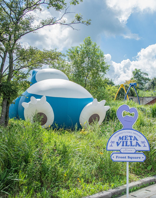 照片來源:官方網站 照片來源:官方網站