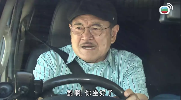 小紅書熱議!內地人對香港5大刻板印象?揭睇得多電視劇:香港人超擅長上班