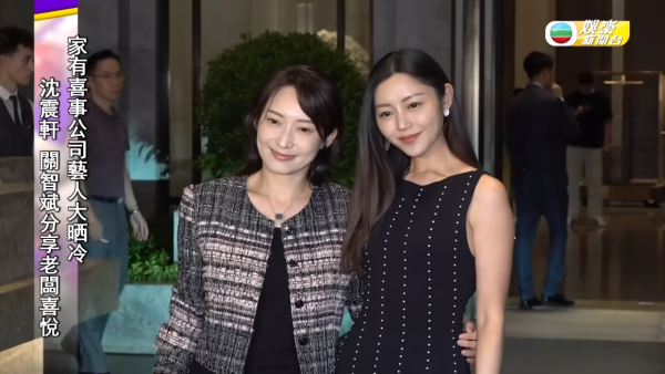 楊受成伉儷慶祝40周年「紅寶石婚」 筵開21席星光熠熠英皇藝人傾巢而出