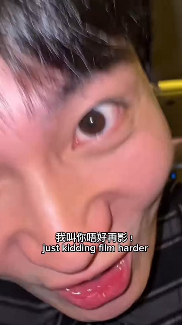 周嘉洛飛機頭等艙怒斥偷拍者影片瘋傳 罕有大發雷霆怒吼「叫你唔好再影」