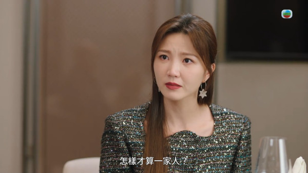 巨塔之后|吳若希霸氣反擊「情勒父母」爽感十足 有網民道歉兼讚演技大爆發