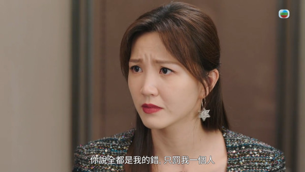 巨塔之后|吳若希霸氣反擊「情勒父母」爽感十足 有網民道歉兼讚演技大爆發