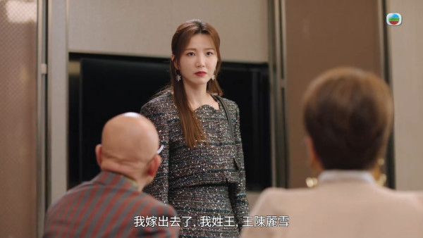 巨塔之后|吳若希霸氣反擊「情勒父母」爽感十足 有網民道歉兼讚演技大爆發