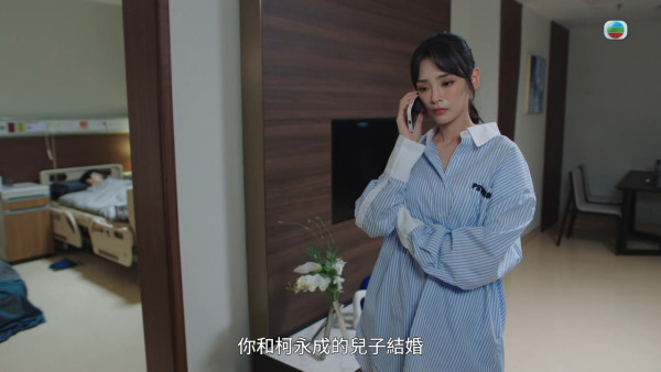 巨塔之后|吳若希霸氣反擊「情勒父母」爽感十足 有網民道歉兼讚演技大爆發