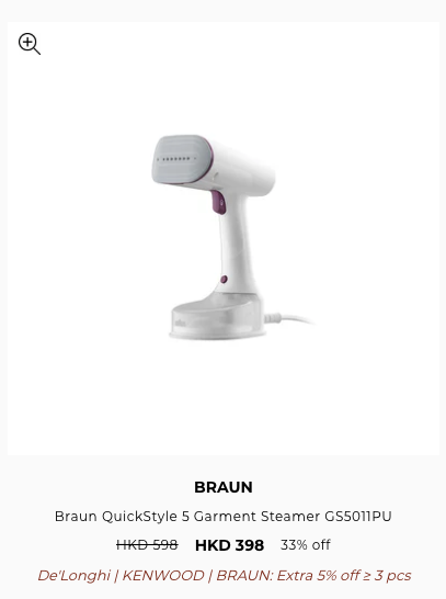 名牌廚房電器開倉低至3折！$99起買咖啡機/攪拌機/熱水壺+額外折上折