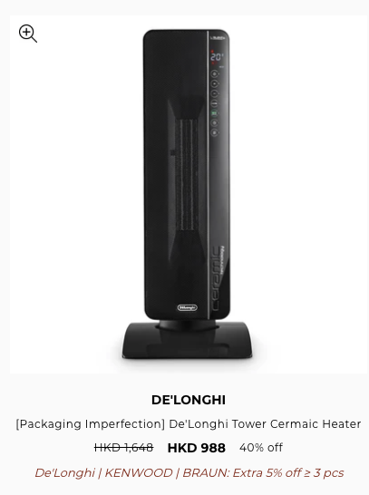 名牌廚房電器開倉低至3折！$99起買咖啡機/攪拌機/熱水壺+額外折上折