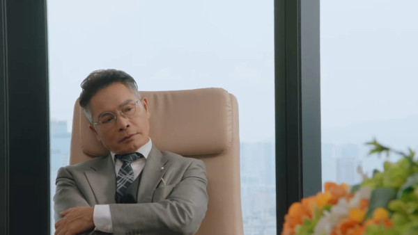 金式森林線上看｜1-25集大結局TVB全劇透！每集劇情預告即時更新