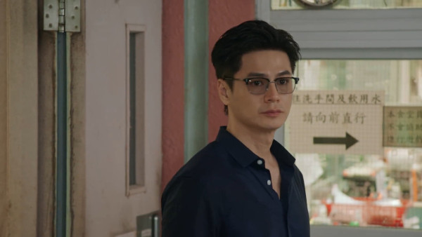 金式森林線上看｜1-25集大結局TVB全劇透！每集劇情預告即時更新