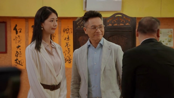 金式森林線上看｜1-25集大結局TVB全劇透！每集劇情預告即時更新