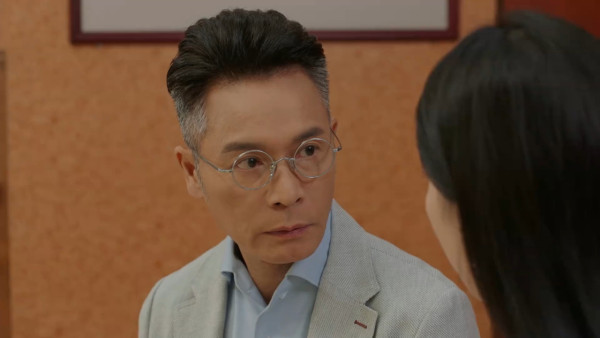 金式森林線上看｜1-25集大結局TVB全劇透！每集劇情預告即時更新