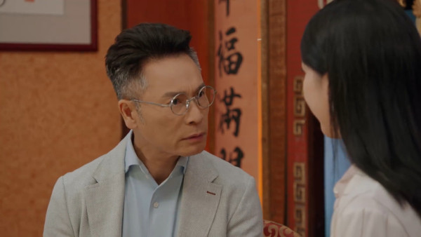 金式森林線上看｜1-25集大結局TVB全劇透！每集劇情預告即時更新