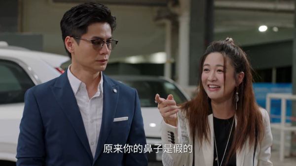 金式森林線上看｜1-25集大結局TVB全劇透！每集劇情預告即時更新