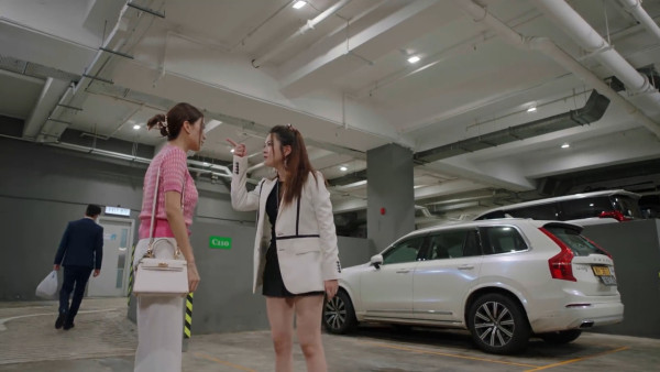 金式森林線上看｜1-25集大結局TVB全劇透！每集劇情預告即時更新