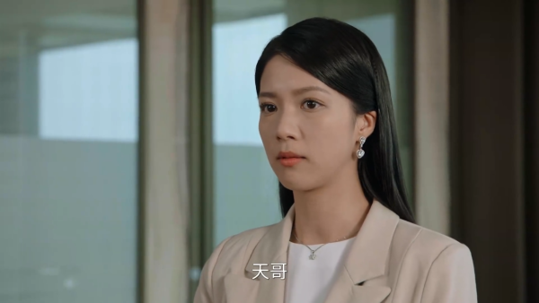 金式森林線上看｜1-25集大結局TVB全劇透！每集劇情預告即時更新